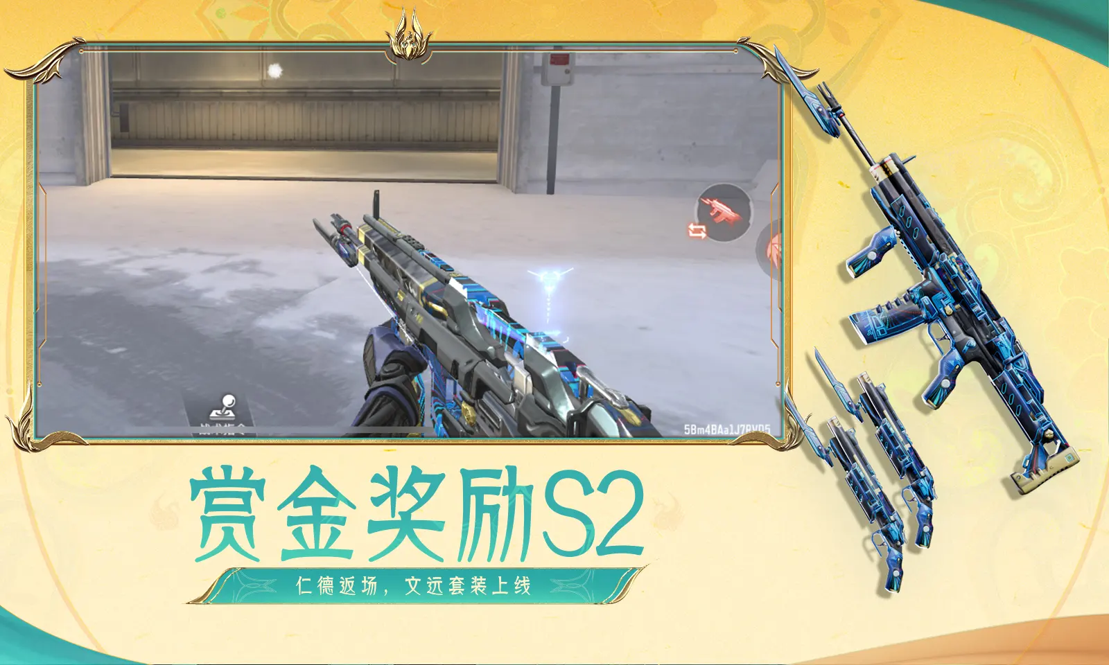 何小鹏和朋友们聚会品鉴小鹏