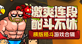 股集体大涨原因