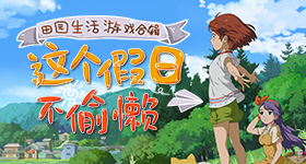 科学避险自救指南v3.9.5 安卓手机版