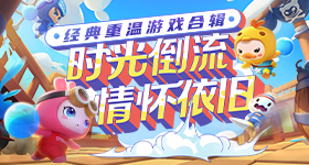 游客吐槽九寨沟照镜子被索要元